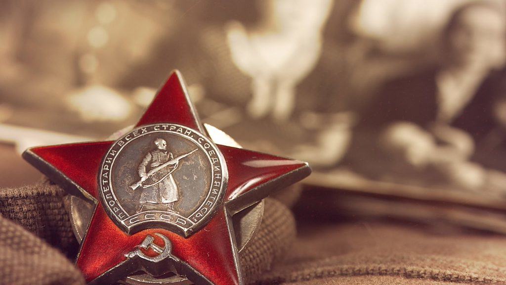 Выдергивание гвоздей