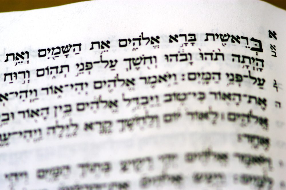 Torah bible book genesis written in Hebrew. The Book of Genesis or bereshit in Hebrew, is the first book of the Hebrew Bible and the Christian Old Testament.