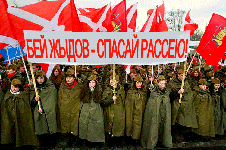 Об антисемитизме. 8 цитат