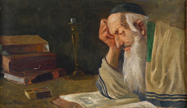 Изучение Торы