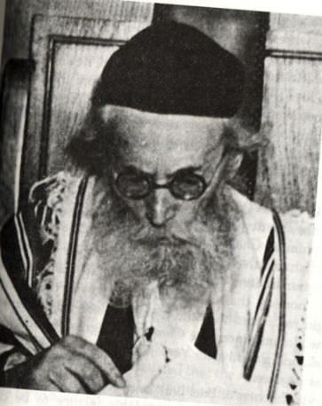Хазон Иш