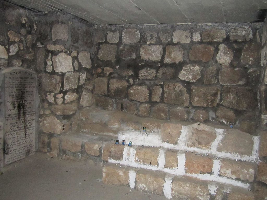 Ибн Эзра