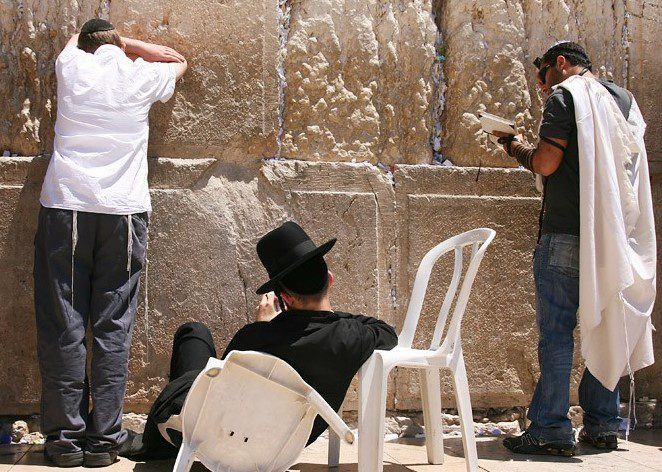 Порядок девятого ава