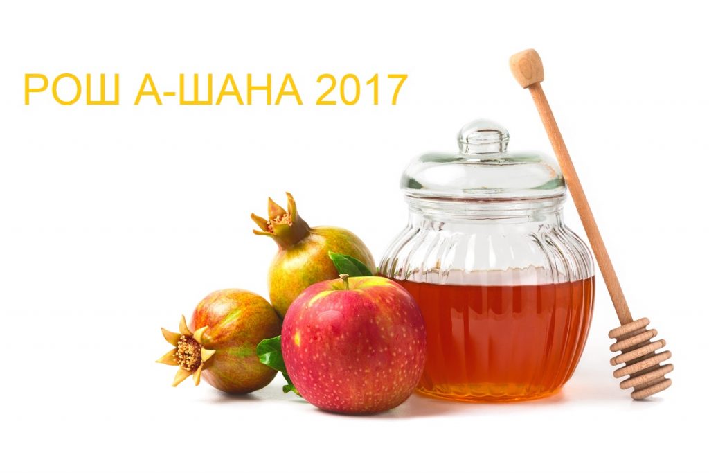 Года. 7 самых распространенных вопросов