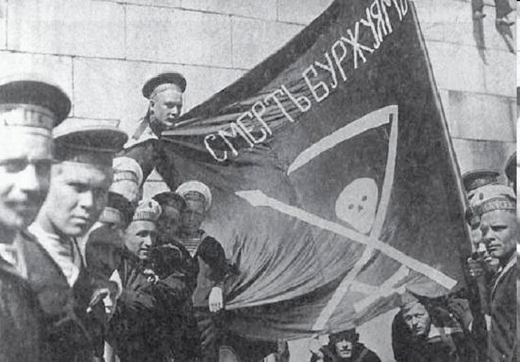 Чудесное спасение от большевиков