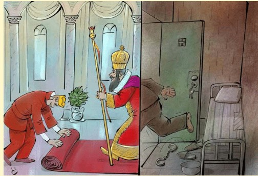 Кого преследует почет?