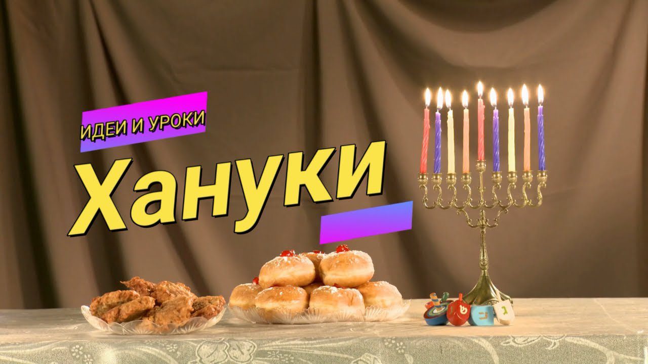 Как выбрать правильный путь?