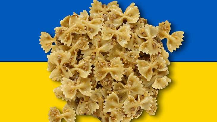 Еврейская кухня Украины