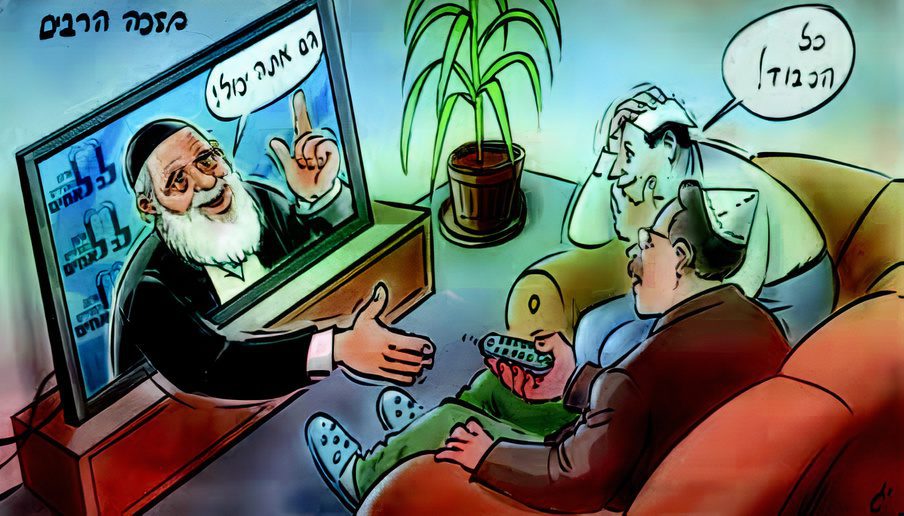 Как важно прибавить заслуг другим
