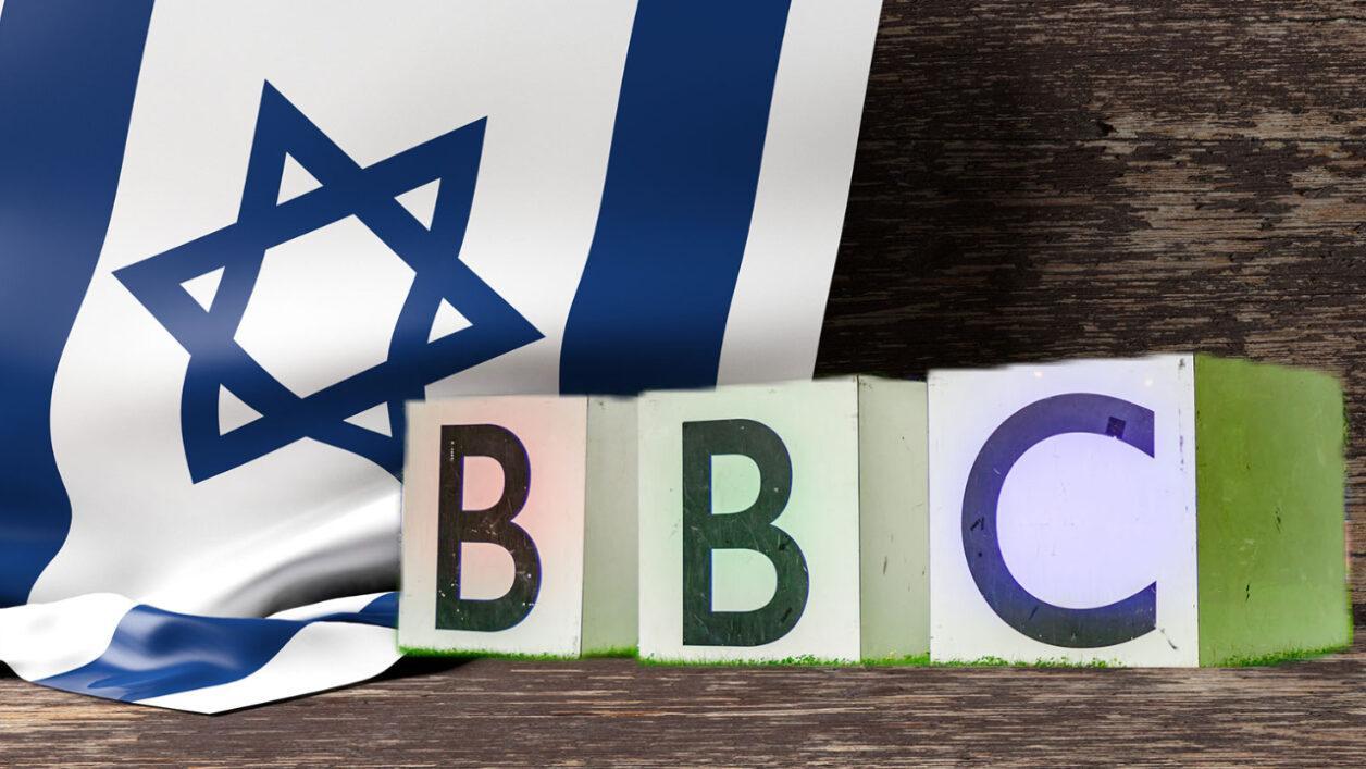 BBC против Израиля: Предвзятость и Извинения