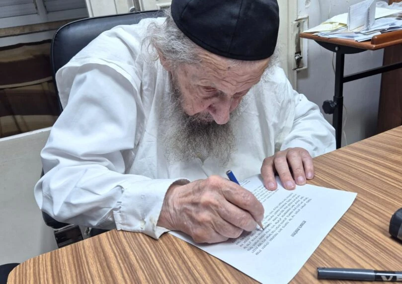«Праведник выносит постановление — и Всевышний исполняет»