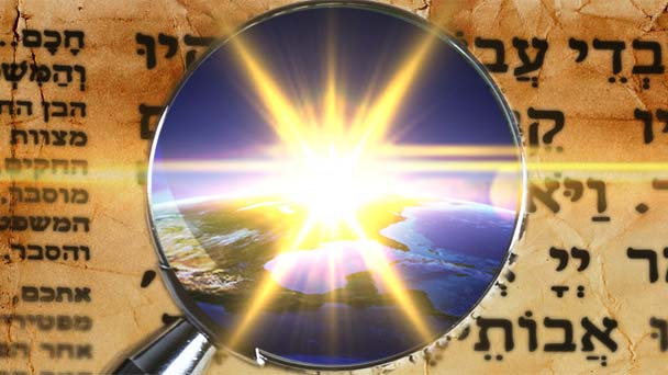 От оптимизма к тшуве