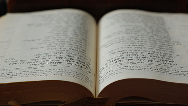 О еврейских книгах в Самиздате