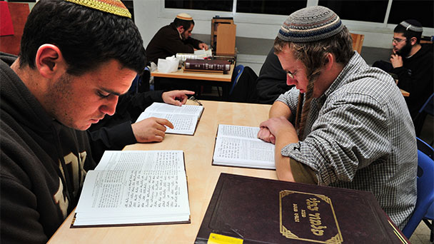 Учеба Торы защищает народ?