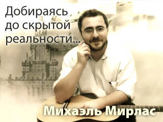 Пасхальная песня