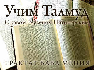 Спор мудрецов: два подхода к одной проблеме