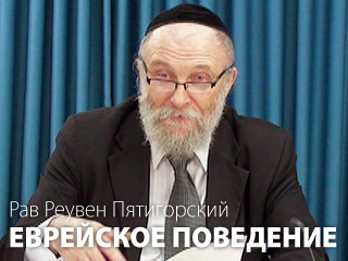 Злом не отвечаем на зло