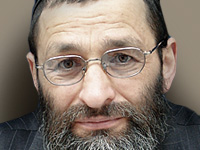 Первая буква Торы