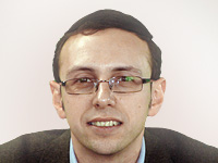 Его единство