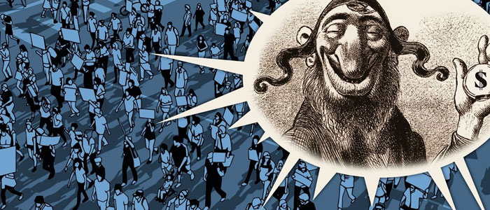 Кого считать антисемитом и что — проявлением антисемитизма?