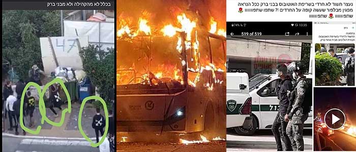 События в Бней Браке — провокация?