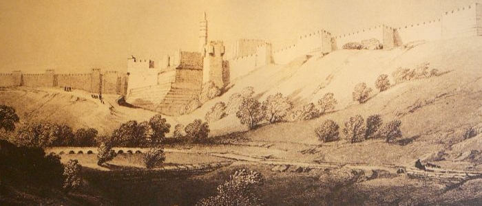 Шмонэ Эсре — краткий комментарий к средним благословениям — «И в Иерусалим, город Твой»