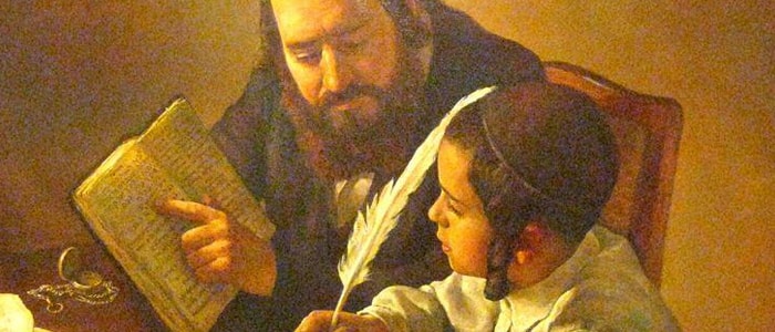 Бемидбар — Число и имя