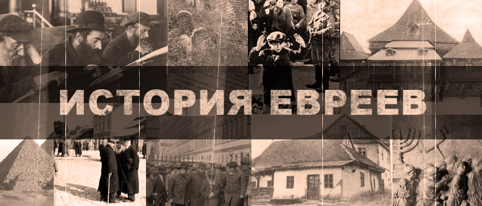 Забытый пост 20 сивана