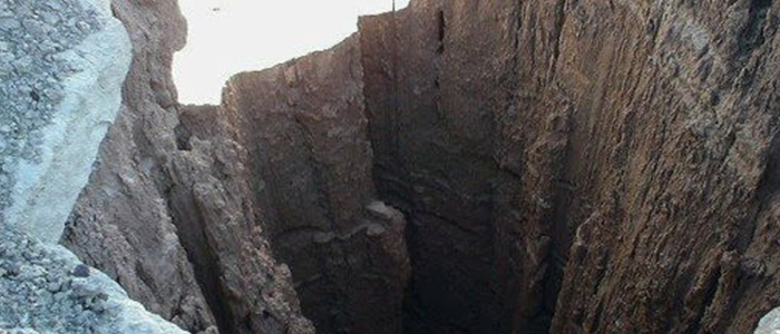 Недельная глава Корах