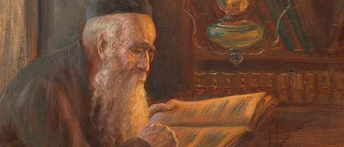 Маалот а-Тора — 1 — Об авторе этой книги