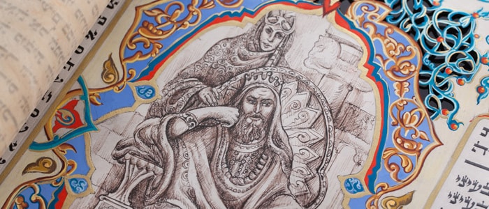 «И сказал царь» — Мудрость мудрецов