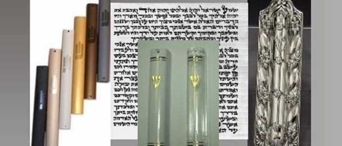 Вопросы об установке мезузы
