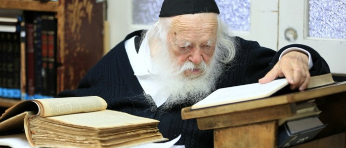 Леках Тов — Ваера — И прощу Я всему месту ради них