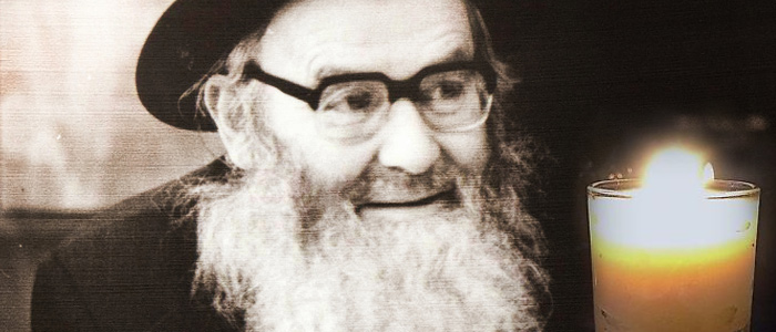8 Ава — Йорцайт рава Ицхака Зильбера