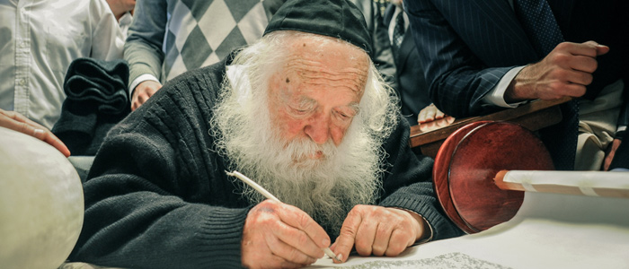 Мамин дом — Сиюм 14 Нисана