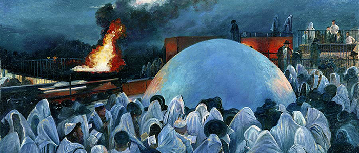 Бар Йохай — בר יוחאי