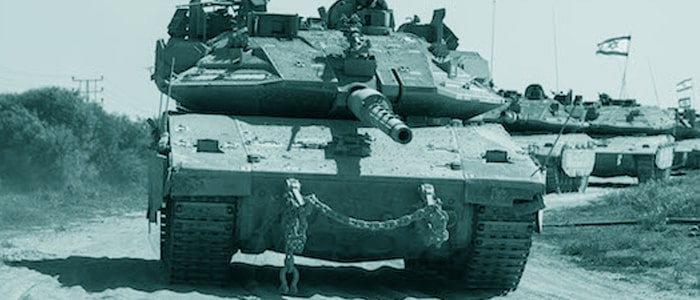 Наша война
