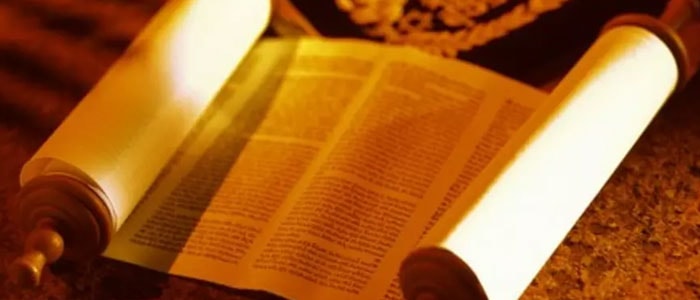 Тора – суть и фундамент общины Израиля