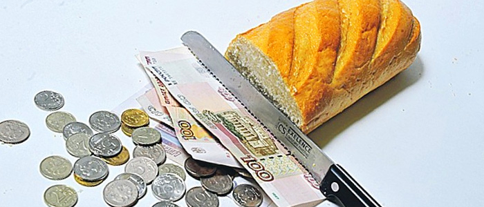 Оживление мертвых — 6 — Хлеб и деньги