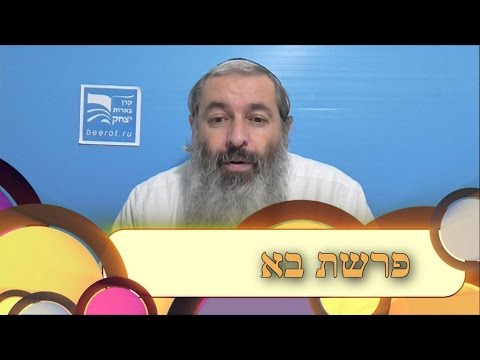 פרשת בא לילדים