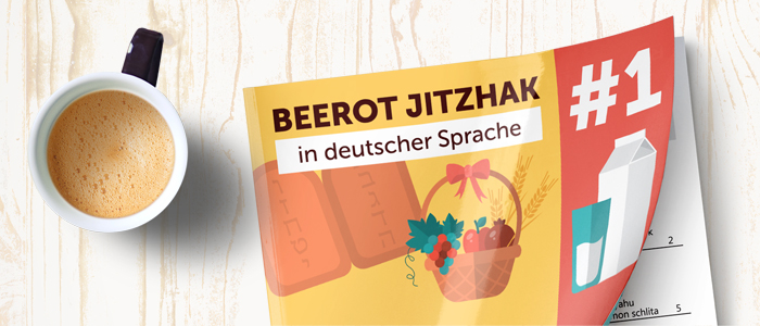 Beerot Jitzhak in deutscher Sprache Nr 1(4)
