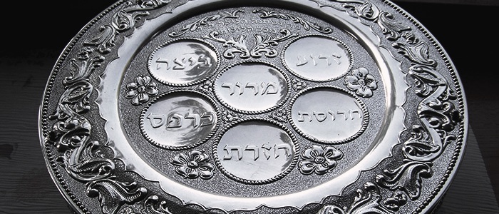 Приготовления к Седеру — 1 — Кеара