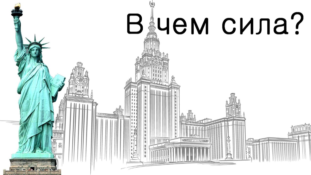 Уроки Торы — Ваера – В чем сила нашего народа?
