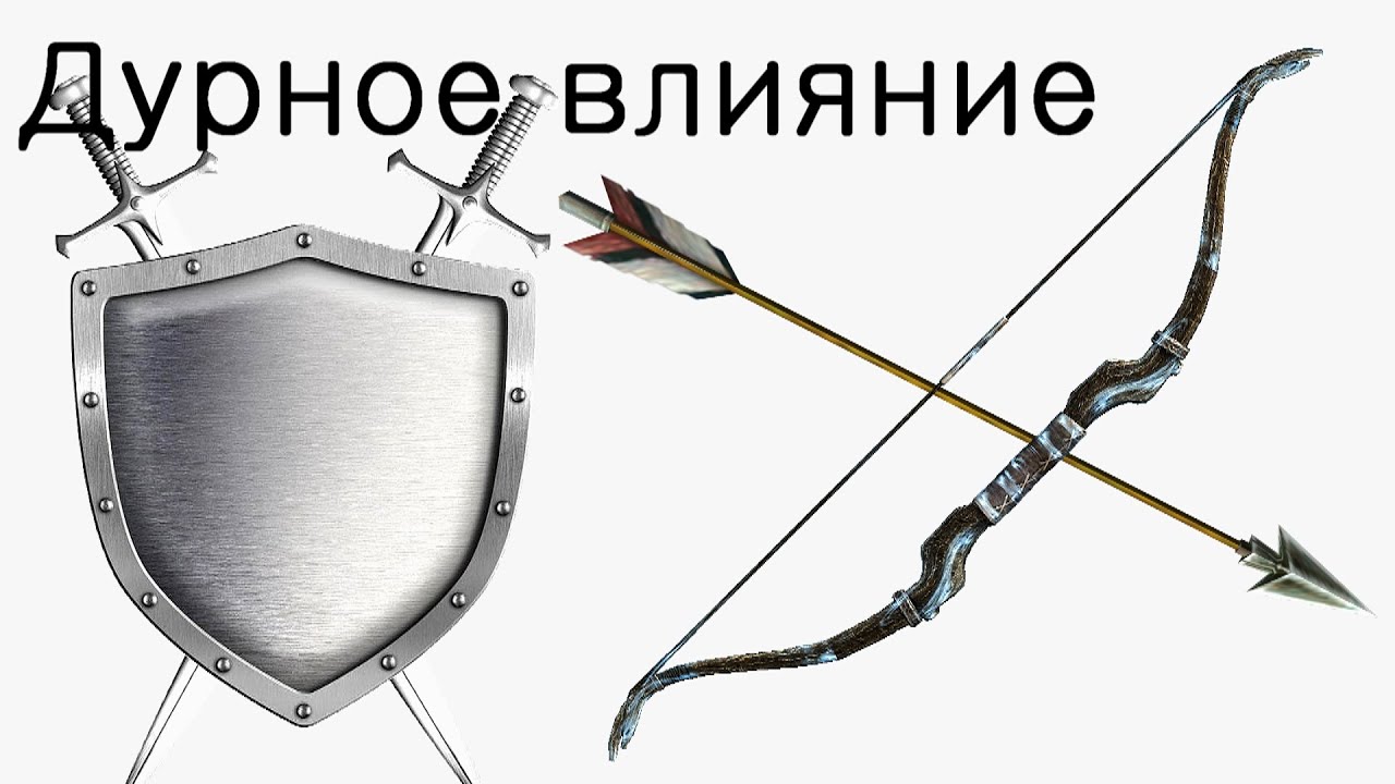 Уроки Торы — Ваеце – Как избавиться от дурного влияния?