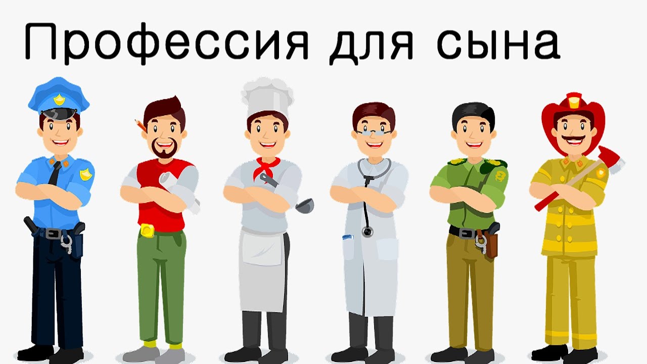 Уроки Торы — Ваеце – Какой профессии обучать сыновей?