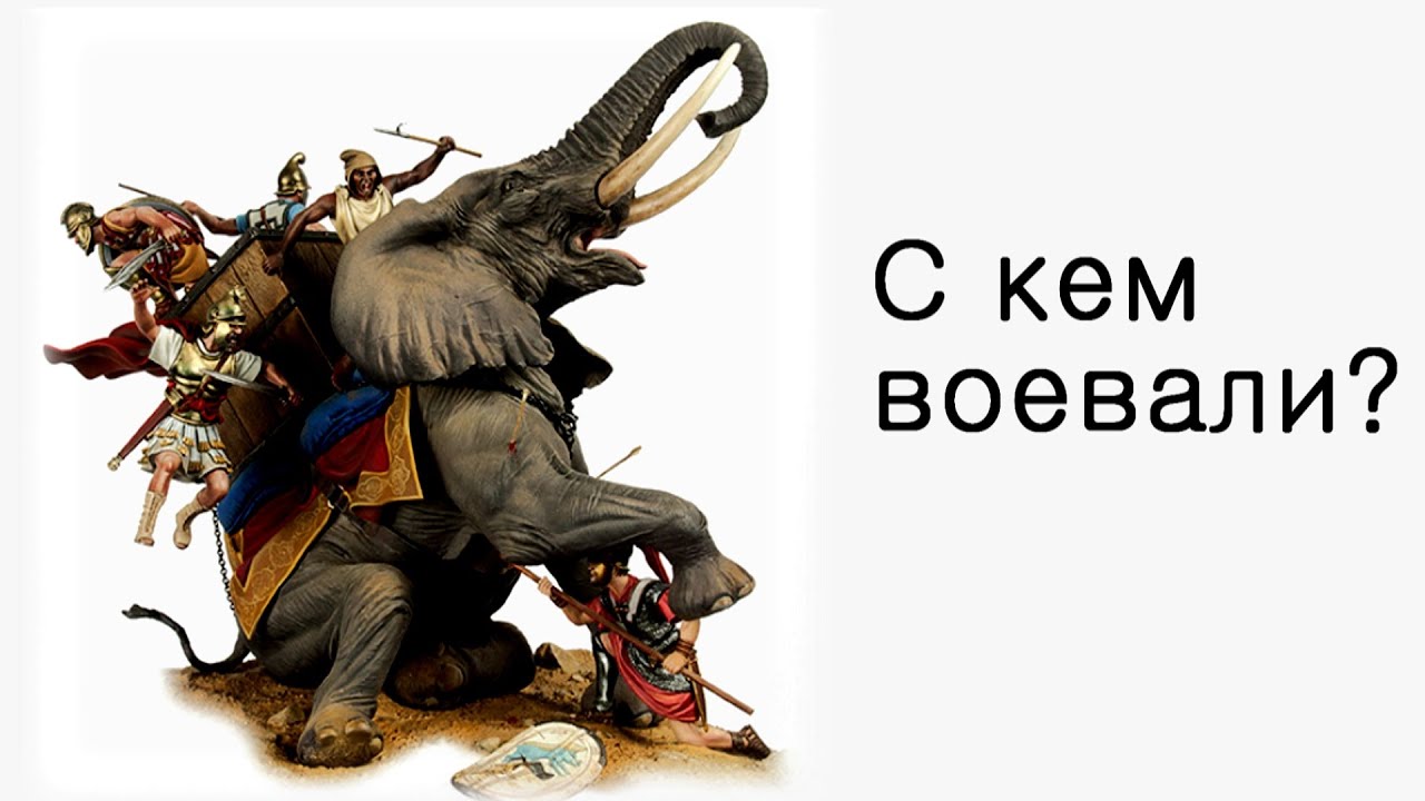 Уроки Торы — Ваишлах – С кем воевали маккавеи?