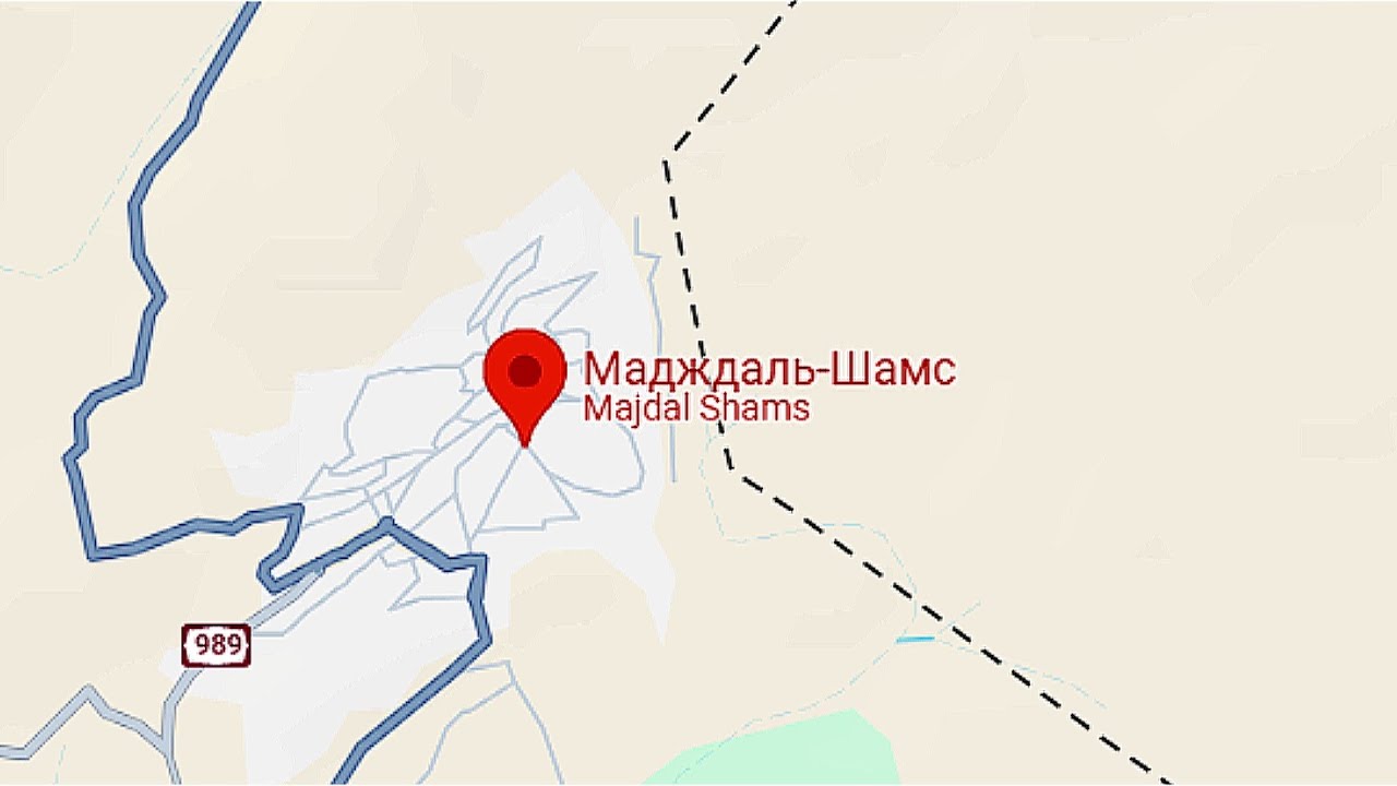 Обстрел Мадждаль-Шамс