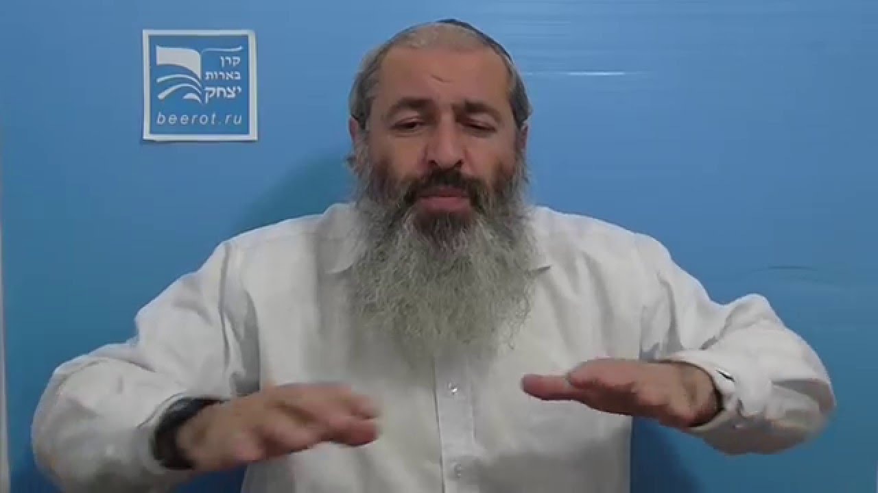פרשת ויחי לילדים
