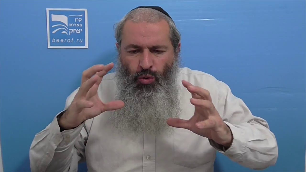 פרשת כי תישה לילדים
