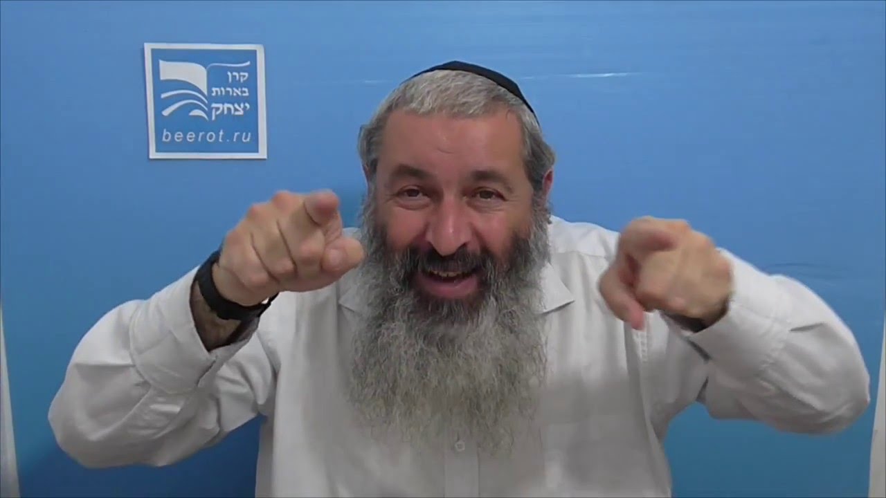 פרשת ויקרא לילדים